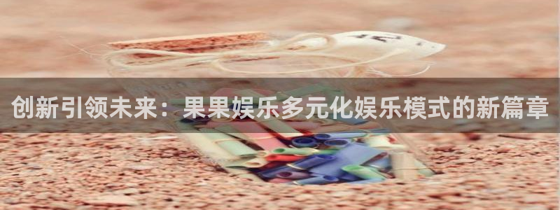 upload/20250701114914.jpg